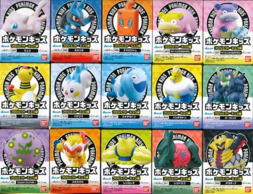 Pokemon Kids Project Mew Collection Toy